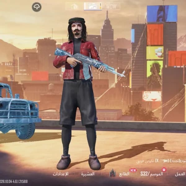 PUBG MOBILE ACCOUNT حساب ببجي