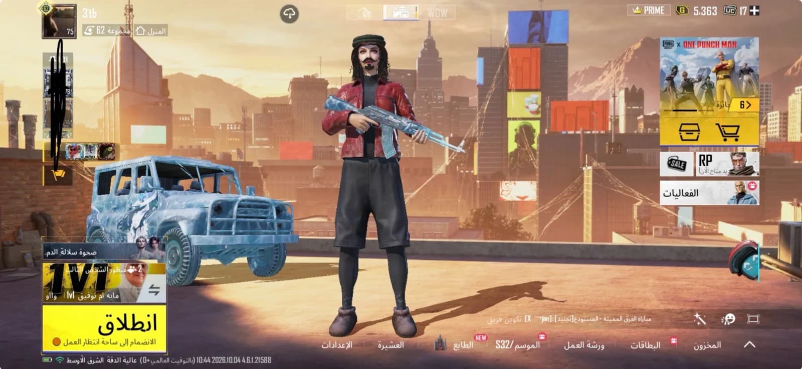 PUBG MOBILE ACCOUNT حساب ببجي