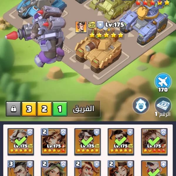 للبيع حساب لعبة  لاست وار