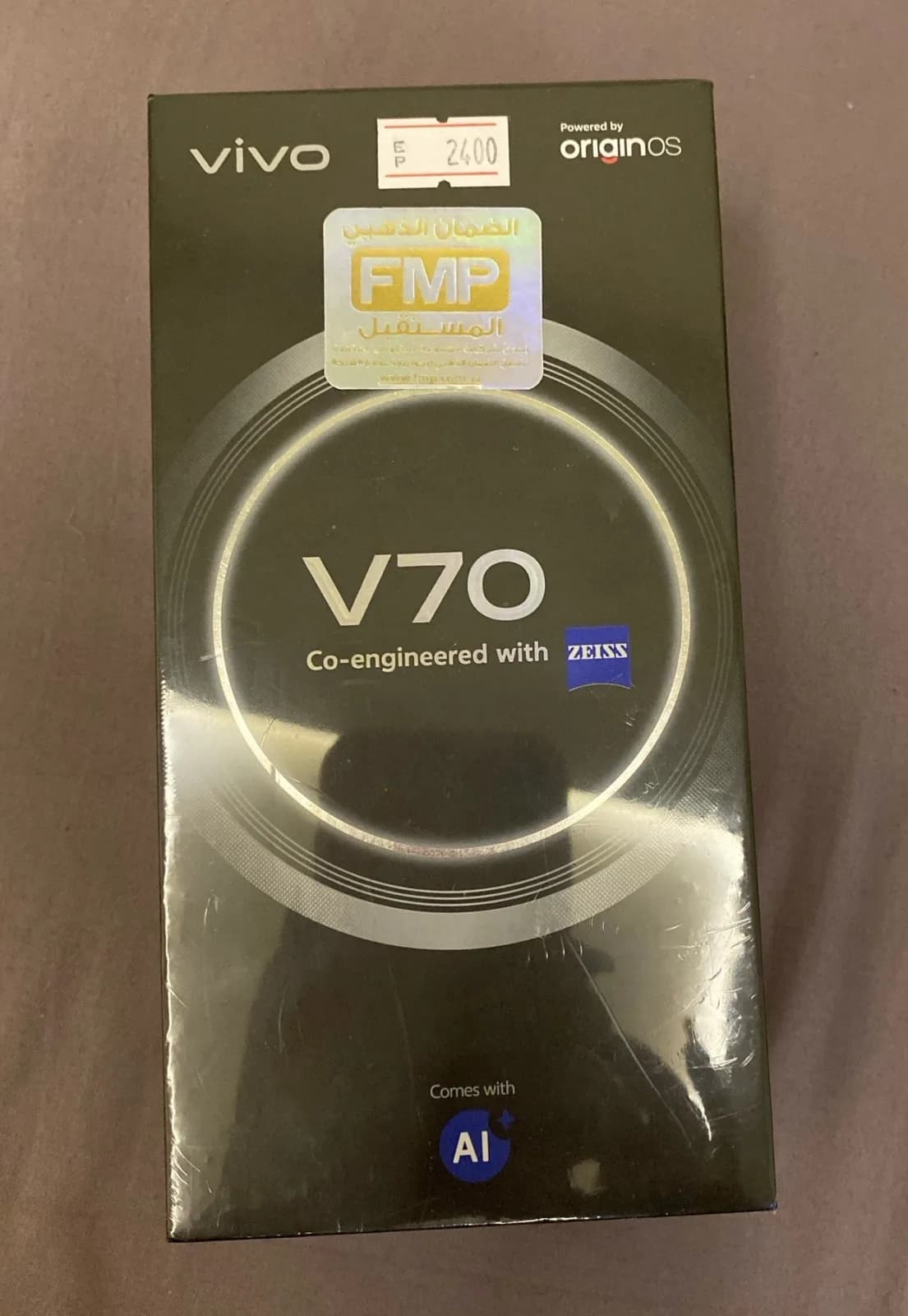 Vivo device