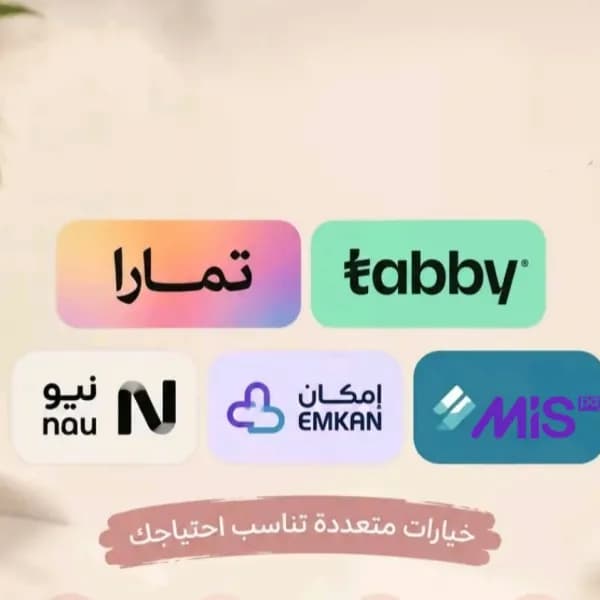 سيولة تابي او تمارا او ميس بي او إمكان او نيو