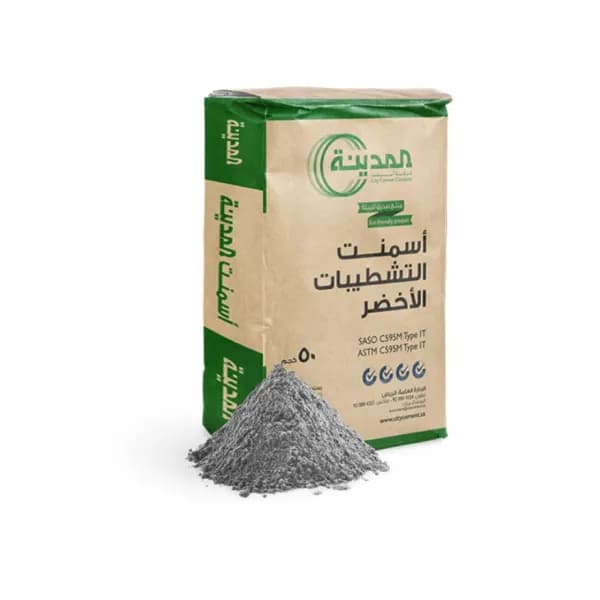 أسمنت المدينة