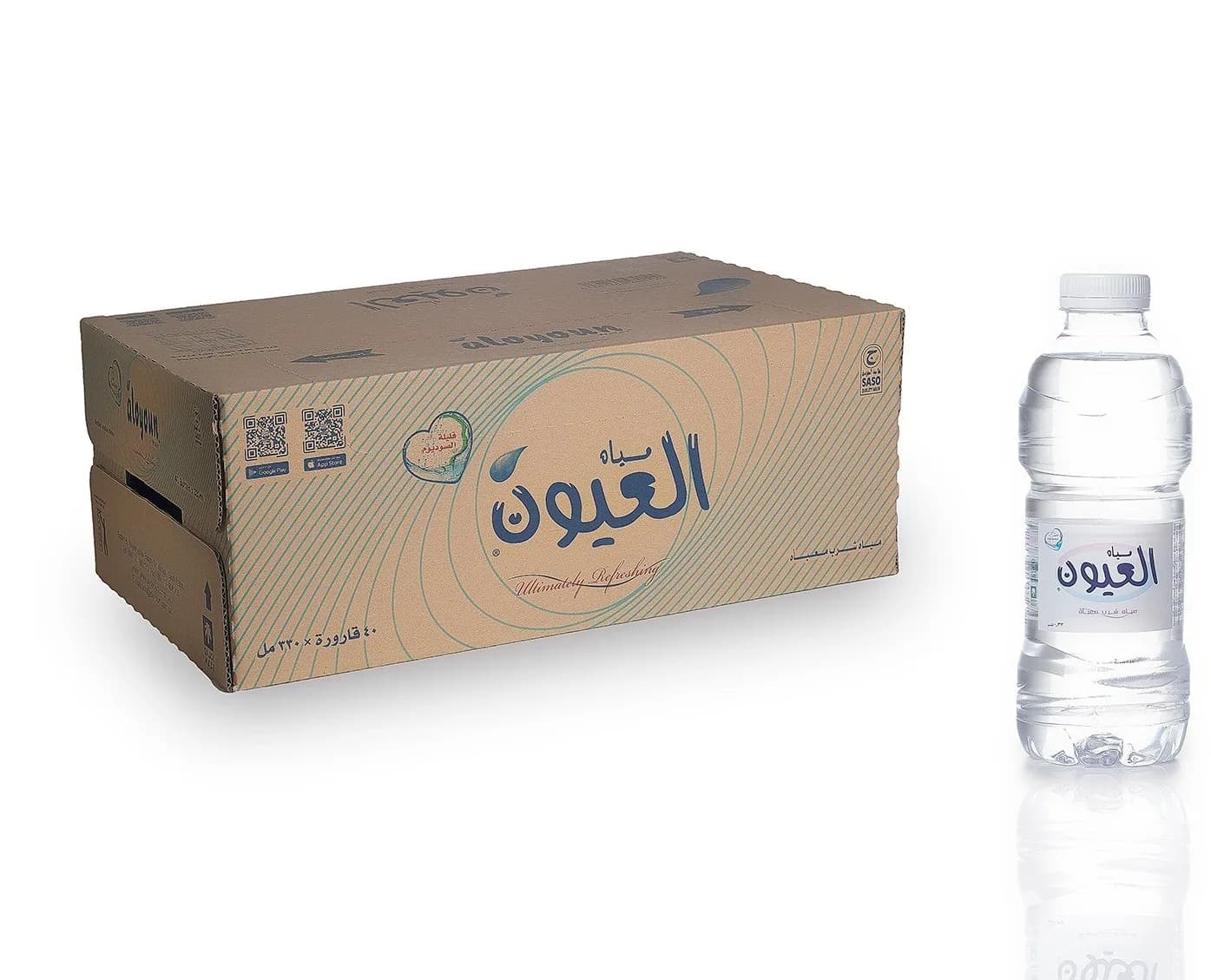 مندوب توصيل مياه