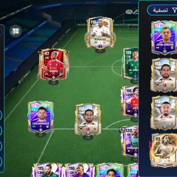 بيع حساب fc موبايل