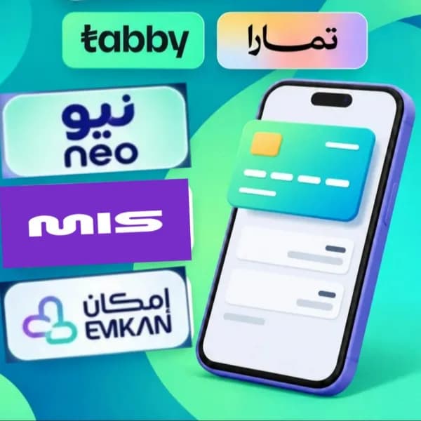Tamara, Tabby, Neo, MIS Pay, and Emkan Cash Liquidity