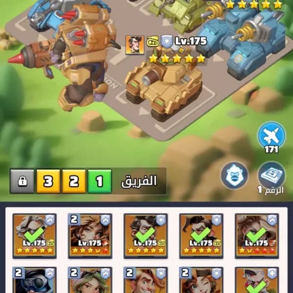 Last War game account for sale
