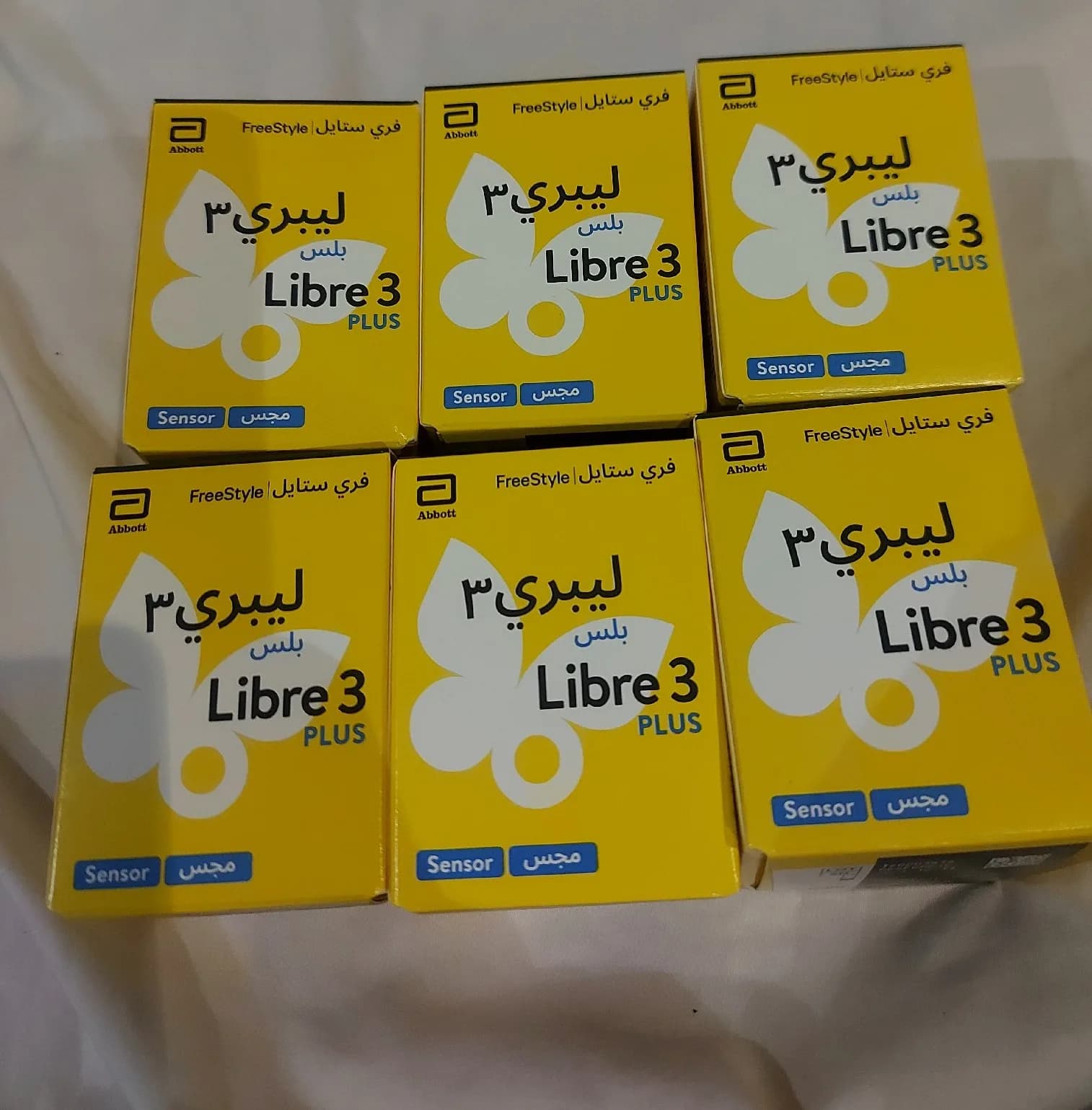 حساسات سكر