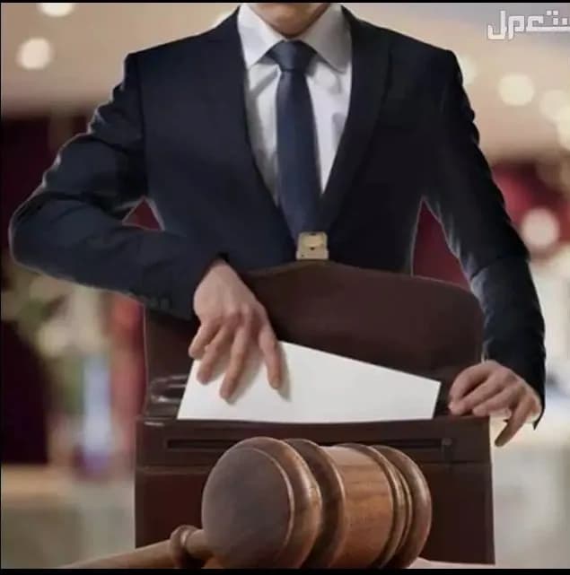رفع التعميمات ومخالفات الحج والعمرة والبلدية وبلاغ