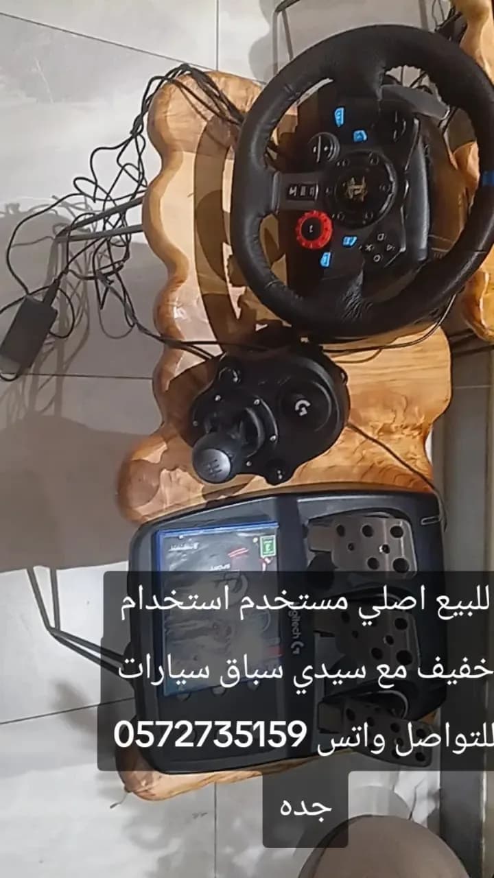 للبيع طاره و جير و دعاسات لوجستيك اصليه