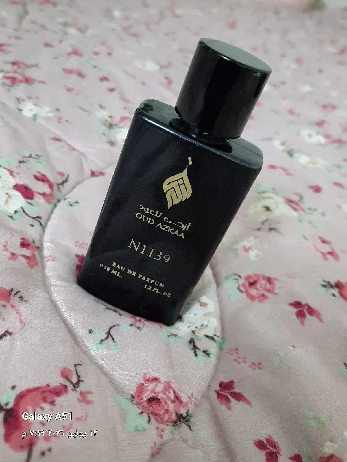 عطر من شركة ازكى للعود اصلي 100/100