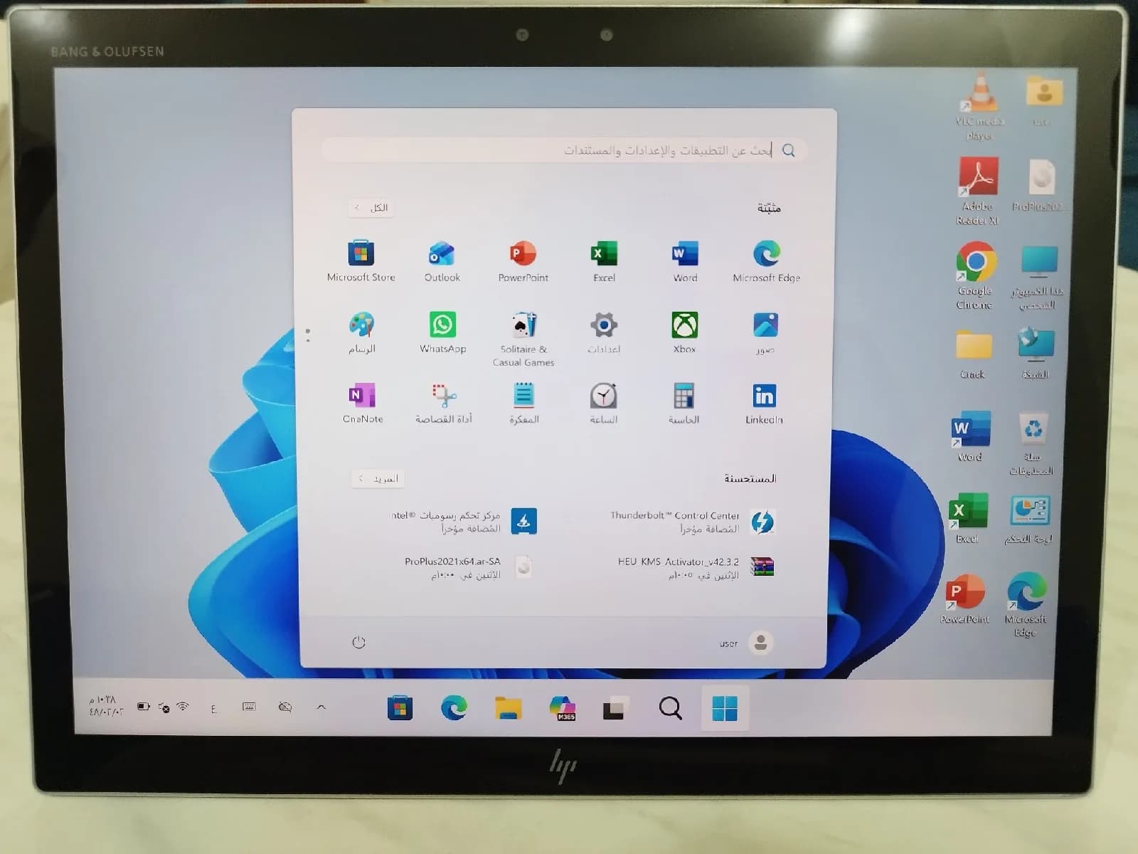 كمبيوتر 2 في 1 hp elite x2