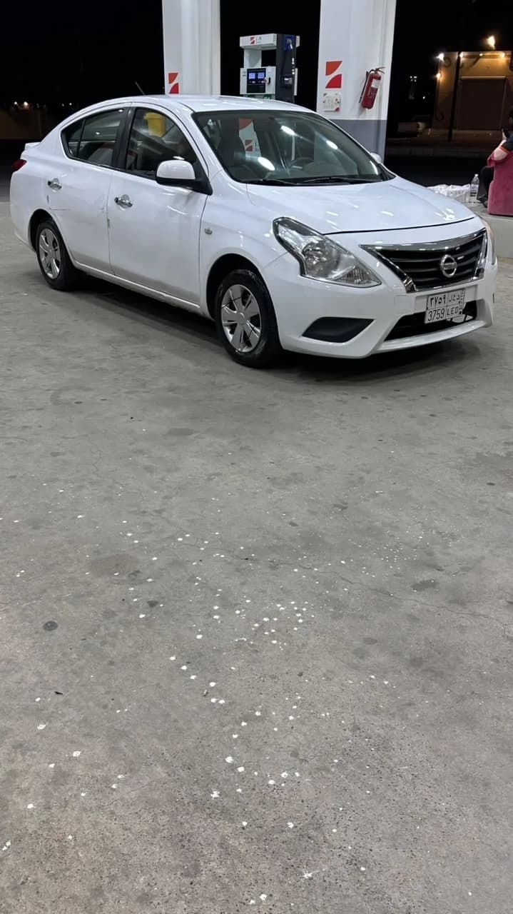أحد رفيده