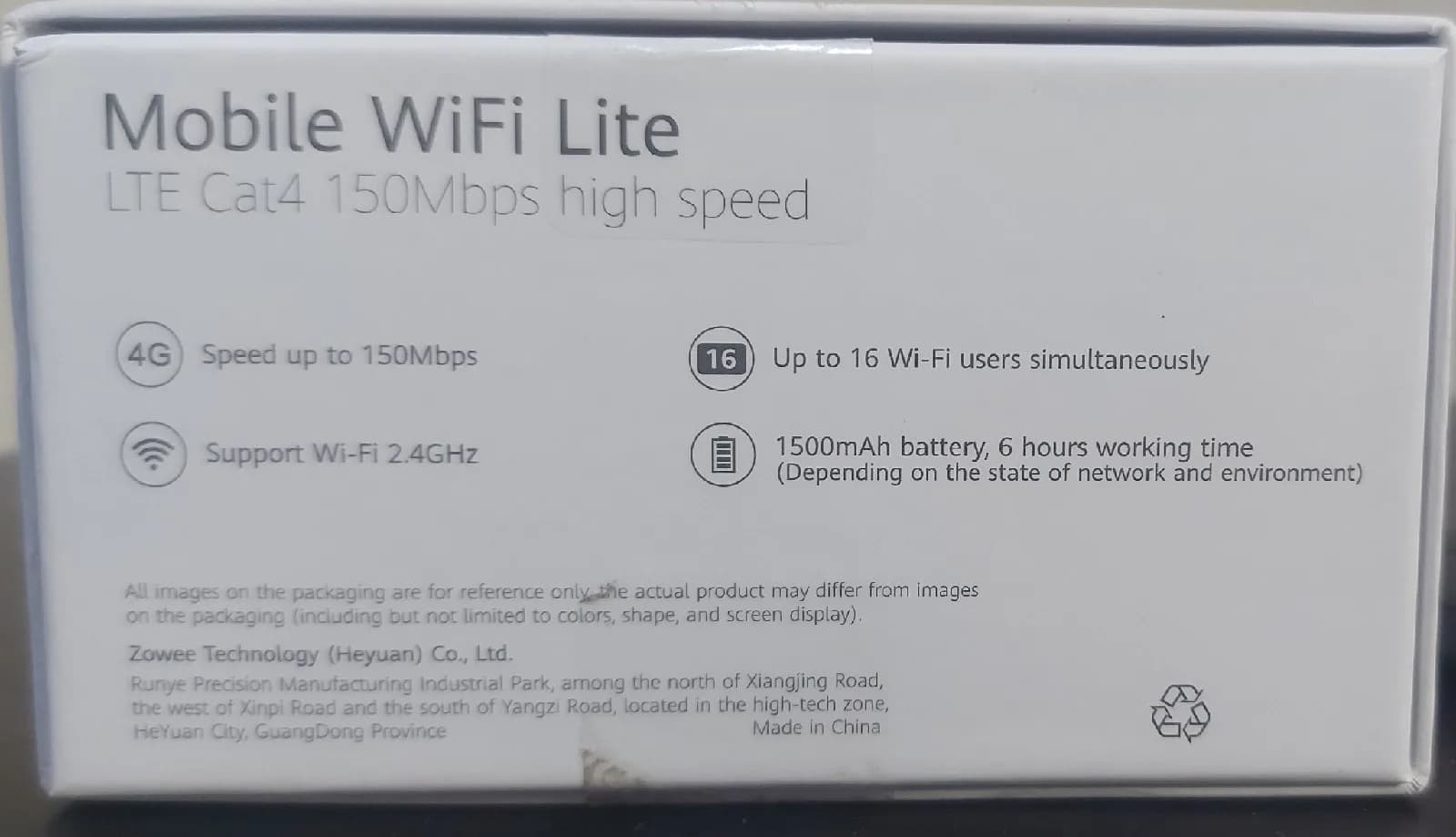 جهاز واي فاي متنقل 4G