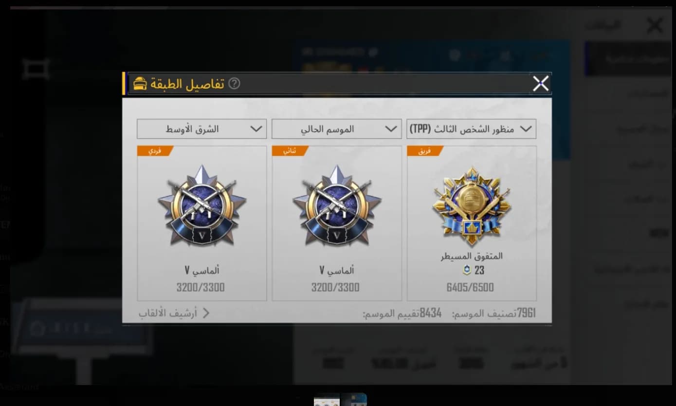 حسابات ببجى التواصل تليجرام على اليوزر @Turbon2009