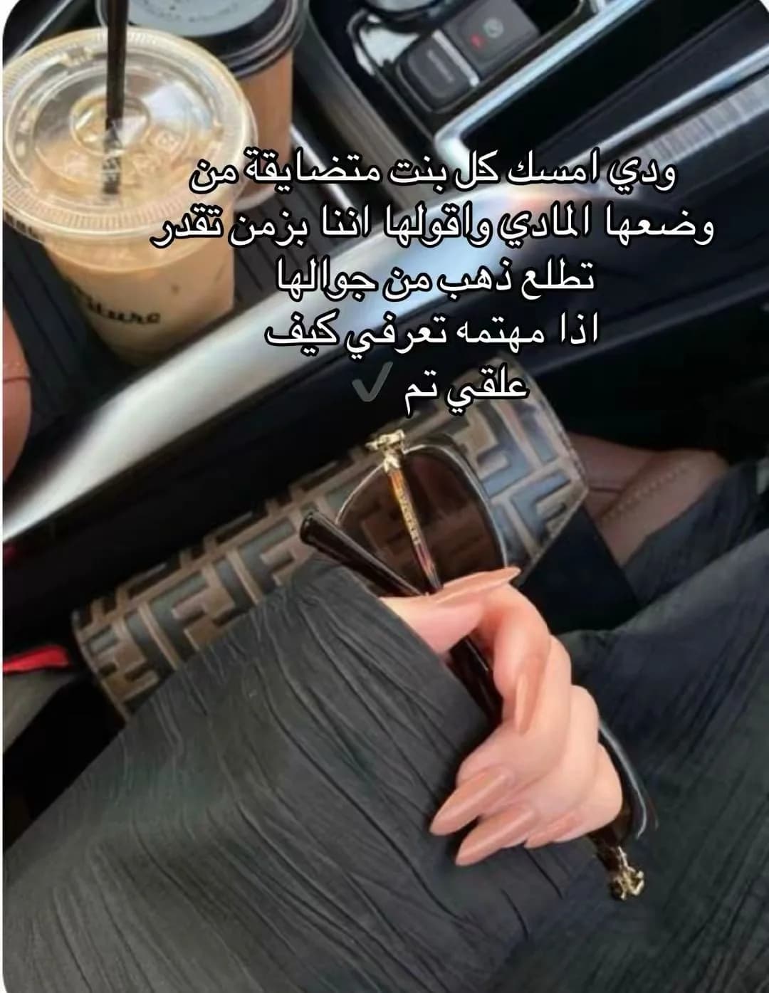 عمل للنساء فقط عن بُعد