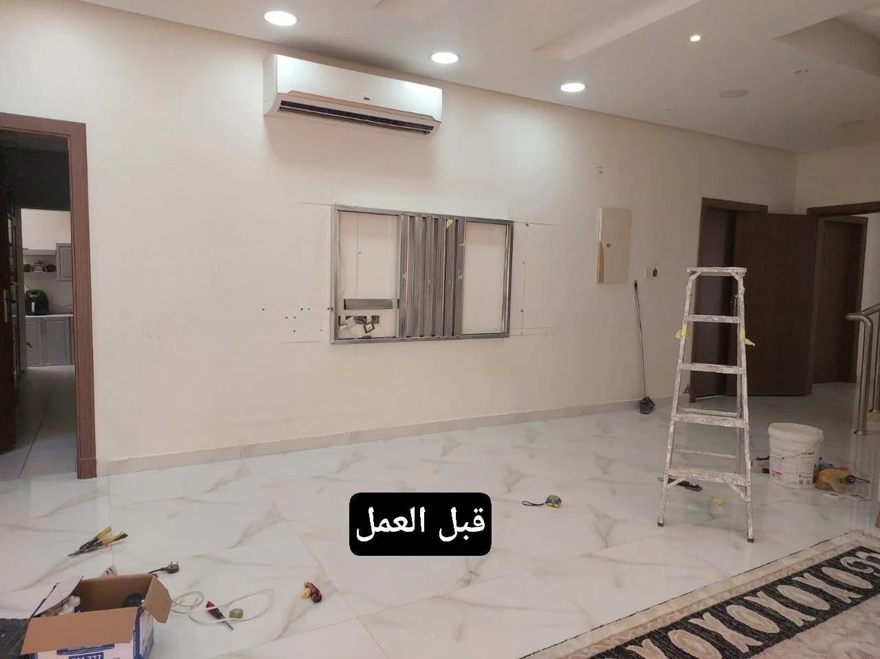 دهانات وديكورات داخلية | ترميم وتشطيب منازل