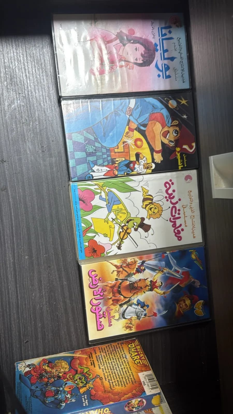 اشرطه فديو اصليه للبيع