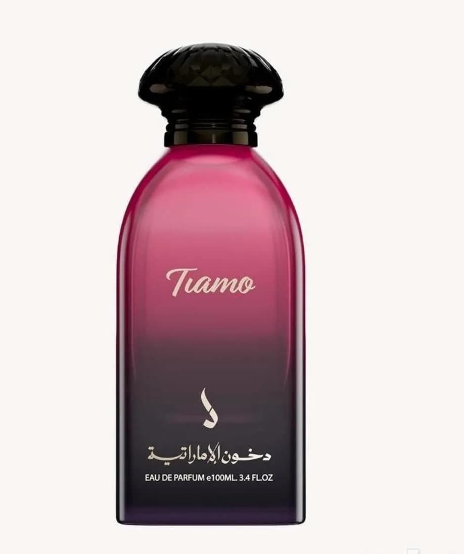 عطر دخون الاماراتيه تيامو 100 ملي