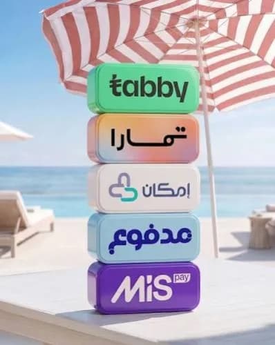 Cash advance from Tabby, Tamara, Emkan, Madfu, or MISPay