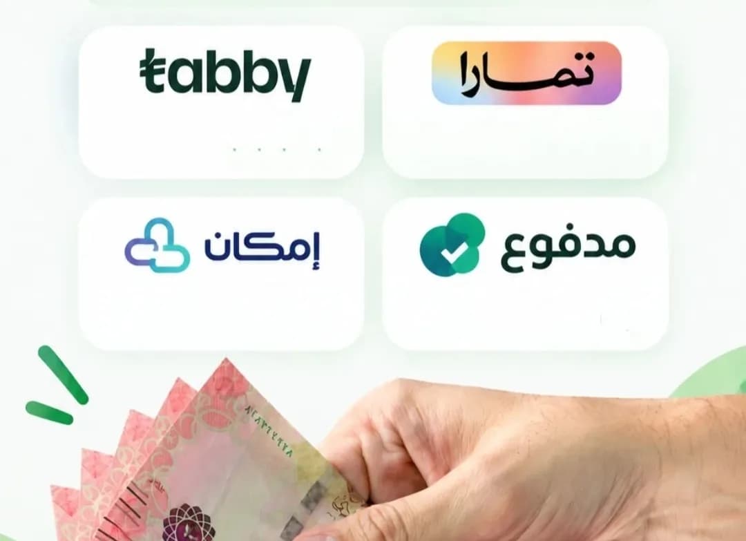 Tamara, Tabby, Madfoo, or Emkan cash loan